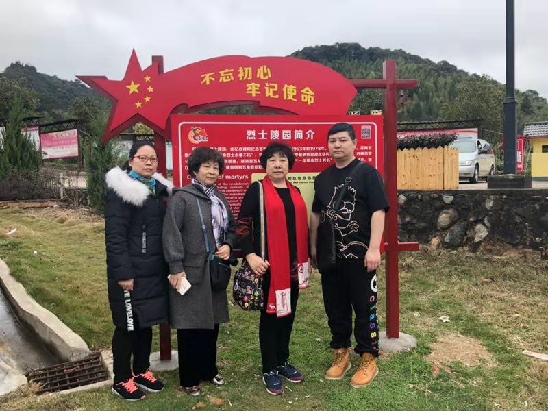 不忘初心1.jpg