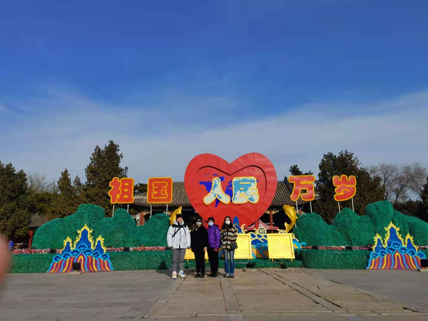 圆明园-1.jpg